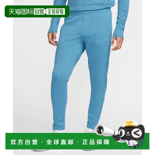 日本直邮耐克男装 Nike DF ACD23 长裤 KPZ BR DV9741 429