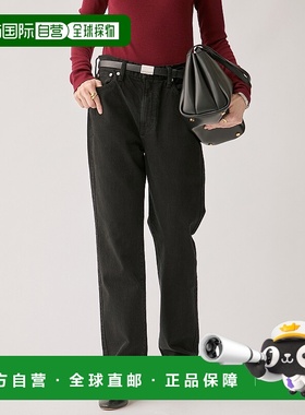 1h可退 日本直邮upper hights 女装 THE AMALIE 2025AW联名 丹宁