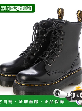 日本直邮 Dr.Martens JADON PLATFORM 8孔靴 [15265]