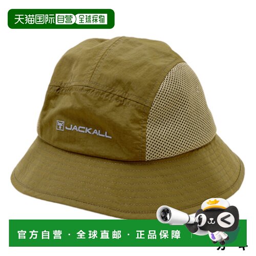 日本直邮Jackall HA-B001 侧边网眼帽 均码 卡其色