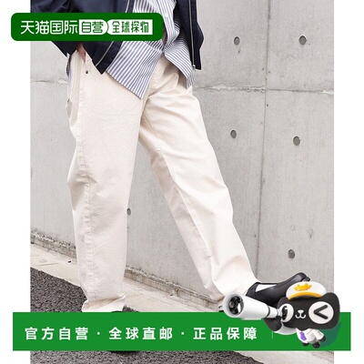 日本直邮SHIPS Lee FLeeasy Narrow牛仔宽松牛仔裤直筒裤