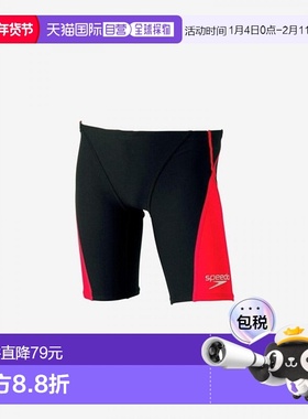 日本直邮Speedo Push Up Turns Jammer 泳衣 STB62301-RE 青少年