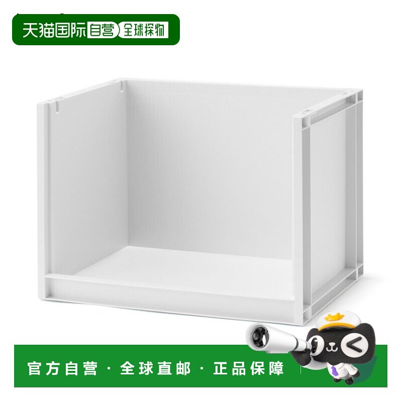 日本直邮MUJI 无印良品 收纳架 尺寸约宽37×深26×高26cm  白灰