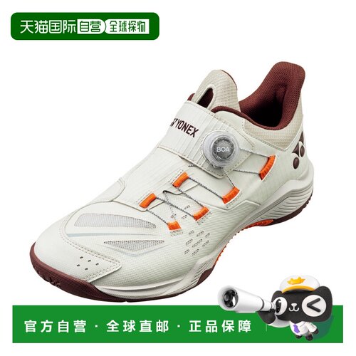 日本直邮YONEX SHB88D3W羽毛球鞋合成纤维橡胶底减震男女通用宽楦