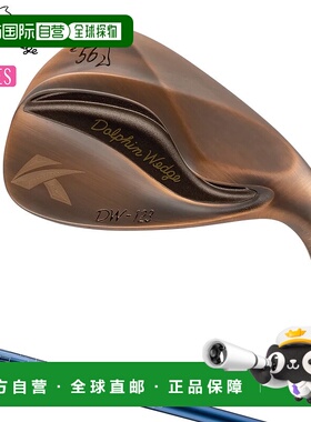 日本直邮KASCO DOLPHIN 女士款挖起杆 铜质直颈 2023 型号 DW-123