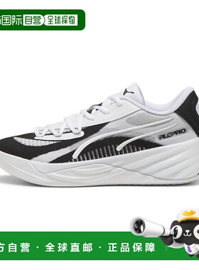 日本直邮日本直邮 PUMA ALL-PRO NITRO TEAM篮球鞋彪马