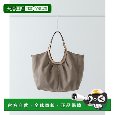 1h可退 日本直邮RODE SKO 女士 防水褶皱托特包 仿皮提手 大容量A