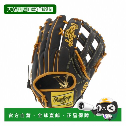日本直邮Rawlings 棒球手套 外野手 Glove