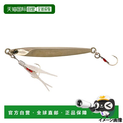 日本直邮Jackal Jig Bumbles Jig TG SLJ 100 克定制平面铁板
