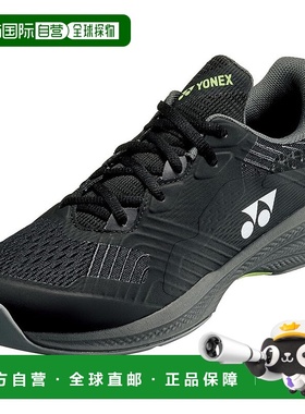 【日本直邮】尤尼克斯Power Cushion Sonicage M CC 网球鞋 黑灰
