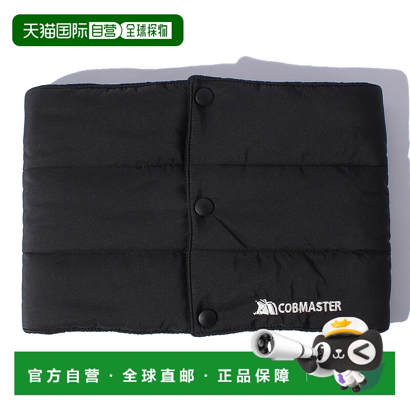 日潮跑腿COBMASTER COB Thinsulate 颈部保暖围脖 Black FREE 802