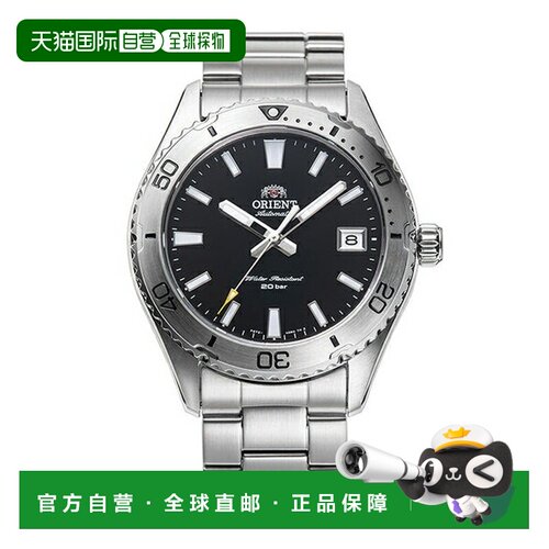 日本直邮RN-AC0Q01B Epson ORIENT 东方 Mako 40 马科男士手表