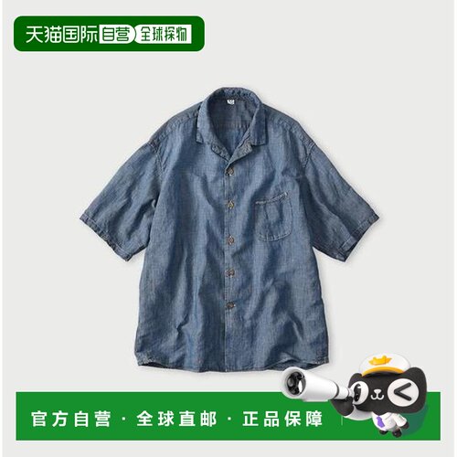 1h可退 日本直邮45R 棉麻牛仔风做旧衬衫亚麻男装