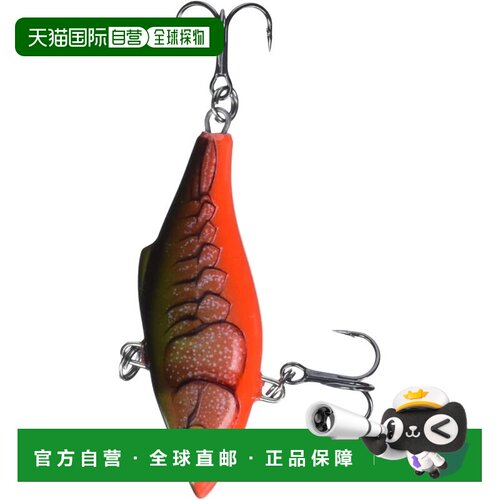 Rapala 振动 Ratlin 缠绕 5 厘米 11 克 红色小龙虾 RCW RNR5-RCW