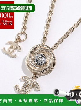 日本直邮CHANEL 项链 ABF840 B20552 女士金属链条水钻装饰 COCO