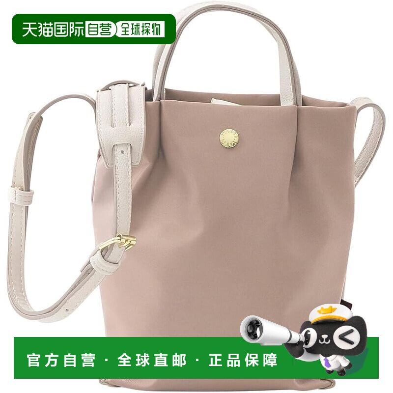 日本直邮肩乐 竖款迷你单肩包(日常收纳手机等随身物品) 拒水女包