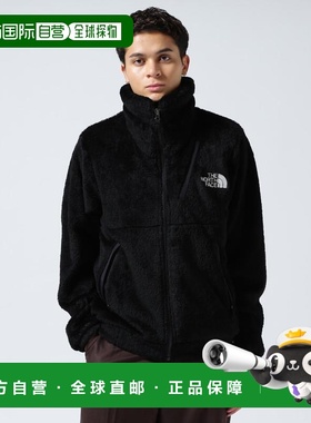 1h可退 日本直邮THE NORTH FACE 男女同款 Verse Loft Jacket 防