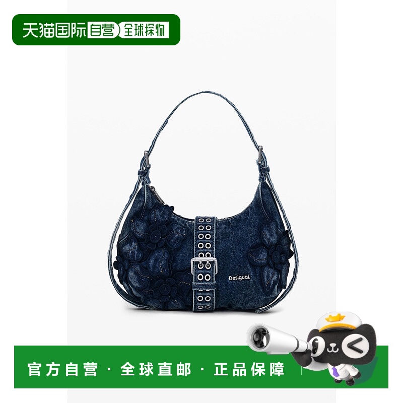 1h可退 日本直邮Desigual 德诗高 女装 蓝色丹宁半硬结构翻盖手提