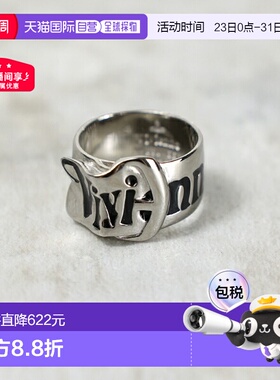 日本直邮Vivienne Westwood 腰带戒指 (6404017V) - 女士 925 银