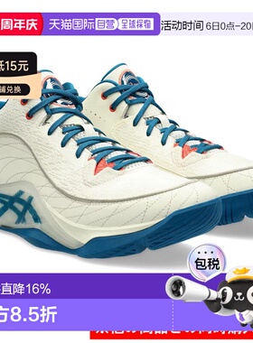 日本直邮ASICS亚瑟士男女同款篮球鞋1063A104-750
