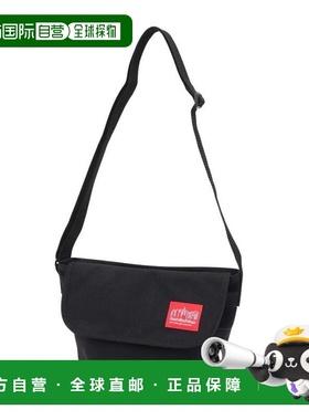 日本直邮ManhattanPortage Casual Messenger Bag MP1603 肩背包