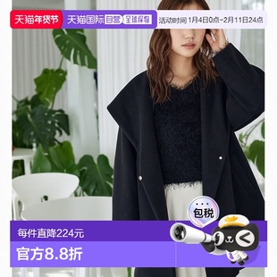 1h可退 日本直邮mysty woman 女士连帽中长款风衣 116304 116304