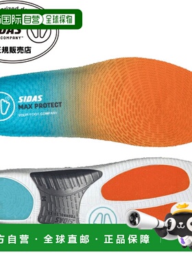 日本直邮SIDAS MAX PROTECT JUMP 减震鞋垫（3207681）