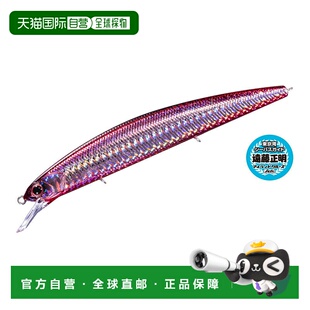 日本直邮OSP ASURA OSP Rudra 130S CLC78 Ikuru 透明红 Konoshir