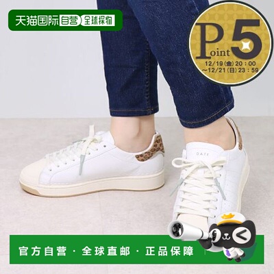 日本直邮DATE 女鞋 运动鞋 W411-BA-CA-WD BASE CALF WHITE-LEOPA