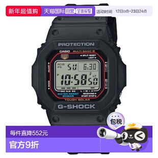 日本直邮卡西欧  经典小方格运动手表男女通用 GW-M5610系列