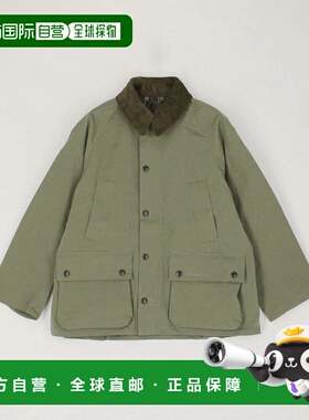 1h可退 Barbour 女士经典Peached Bedale休闲夹克
