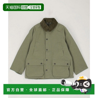 1h可退 Barbour 女士经典Peached Bedale休闲夹克