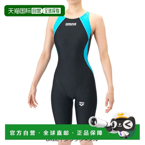 日本直邮Arena AS6SRC50L Arena [比赛泳衣] 水上竞速 | 官方比赛