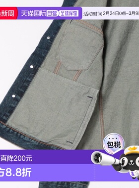 1h可退 日本直邮EDWIN 男士牛仔夹克外套 ET113426潮流穿搭 高级