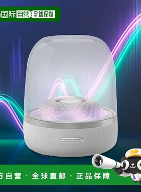 日本直邮日本直邮Harman Kardon哈曼卡顿卓越音质深沉丰富低音蓝