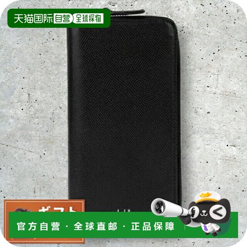 日本直邮登喜路DUNHILL长钱包男士18F2180CA001黑色黑色