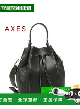 日本直邮furla 女士款斜挎包手提包WB00353 BX0053 O6000