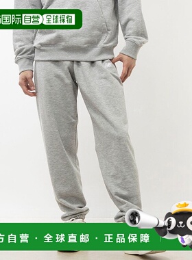 日本直邮 Sport Essentials 男士运动慢跑长裤 MP41519运动裤
