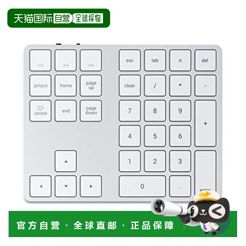 【日本直邮】Satechi 蓝牙数字键盘 可充电34键 MacBook Pro / Ai图片