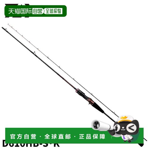 日本直邮达亿瓦 立漂海钓竿 红牙 D610HB-S・K 24 年款