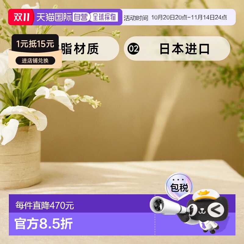 【日本直邮】百乐万年笔Custom742 软调细字(SF)【黒轴】FKK2000R