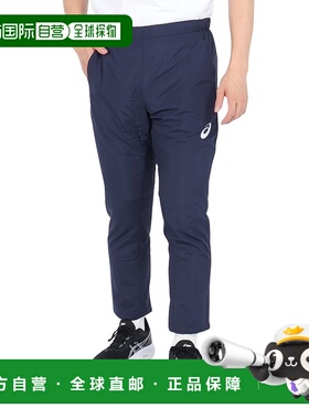 日本直邮【日本直邮】Asics亚瑟士男女同款风衣2031F021-400