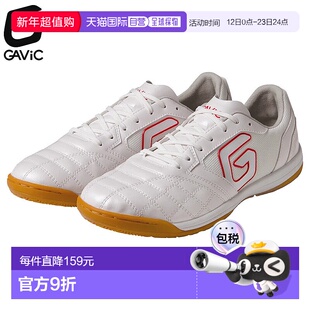日本直邮GAViC G-Attitude ID 男女士运动鞋简约轻便适合足球运动