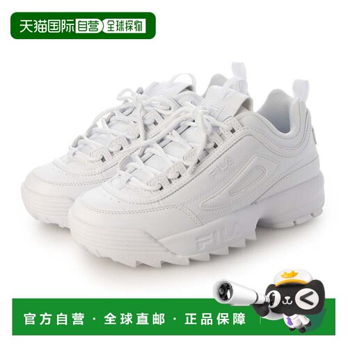 日本直邮FILA DISRUPTOR 2 老爹鞋 白色