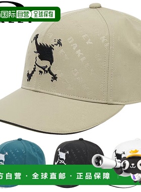 日本直邮Oakley SKULL EMB CAP 25.0 Skull EMB 帽 2025 新品“FO