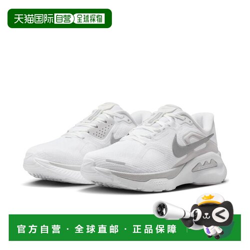 日本直邮Nike/耐克Structure Plus 舒适贴合跑步鞋女款 HQ3049-10