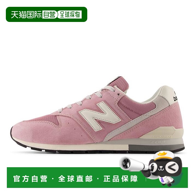 日本直邮New Balance CM996SN2(D) 运动鞋