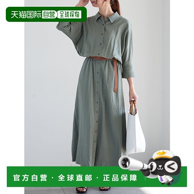 1h可退 日本直邮Te chichi 女士麻料拼接亚麻带腰带衬衫连衣裙 21