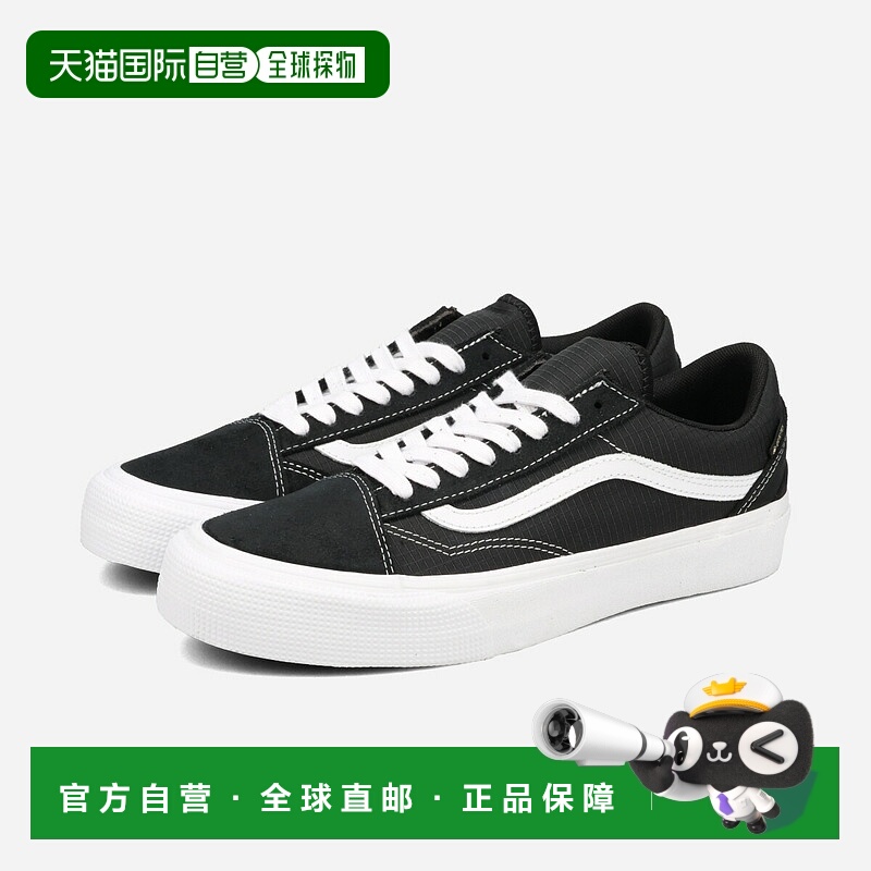 日本直邮VANS OLD SKOOL GORE-TEX 男士低帮运动鞋 黑色/纯白色 (