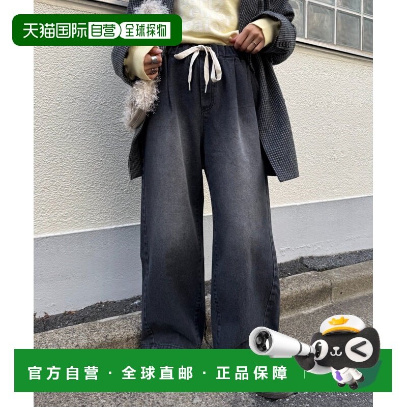 1h可退 日本直邮CIAOPANIC TYPY 女装 高腰宽松直筒弹力牛仔裤 五